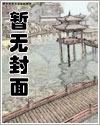 君上是什么职位